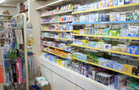 中津口調剤薬局