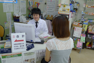 平成26年第Ⅰ期　5/12～7/27